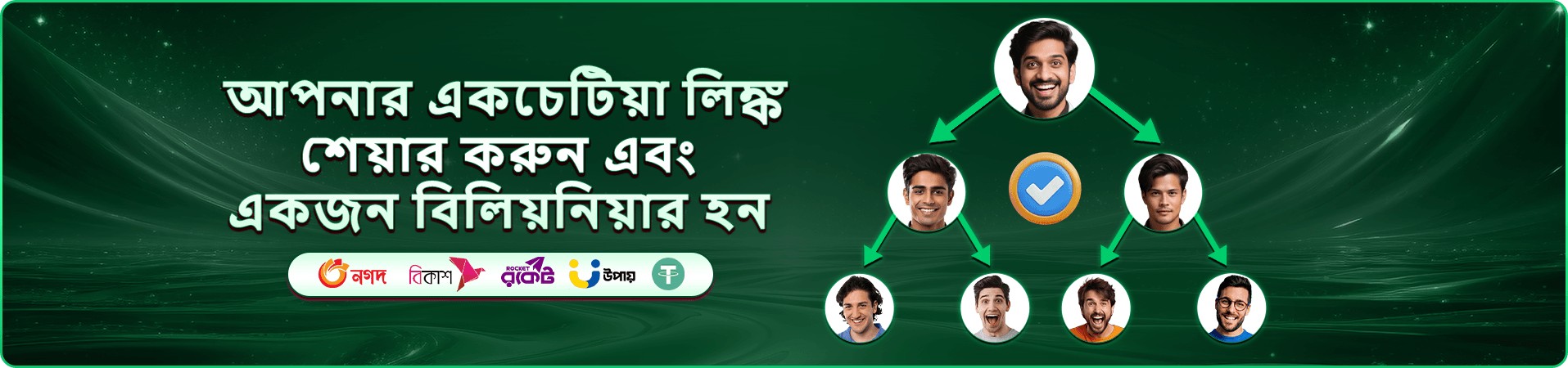 baby88 ক্যাসিনো লাইভ টেবিল গেম প্রমোশন